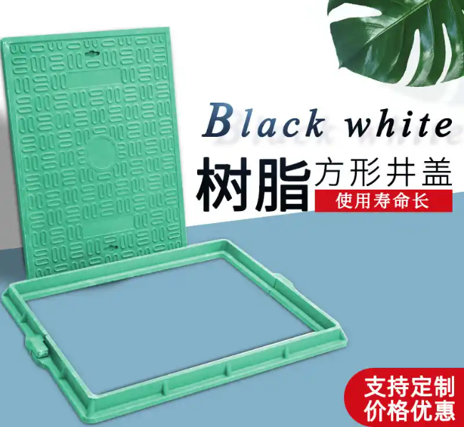 醴陵树脂复合电力方井展示